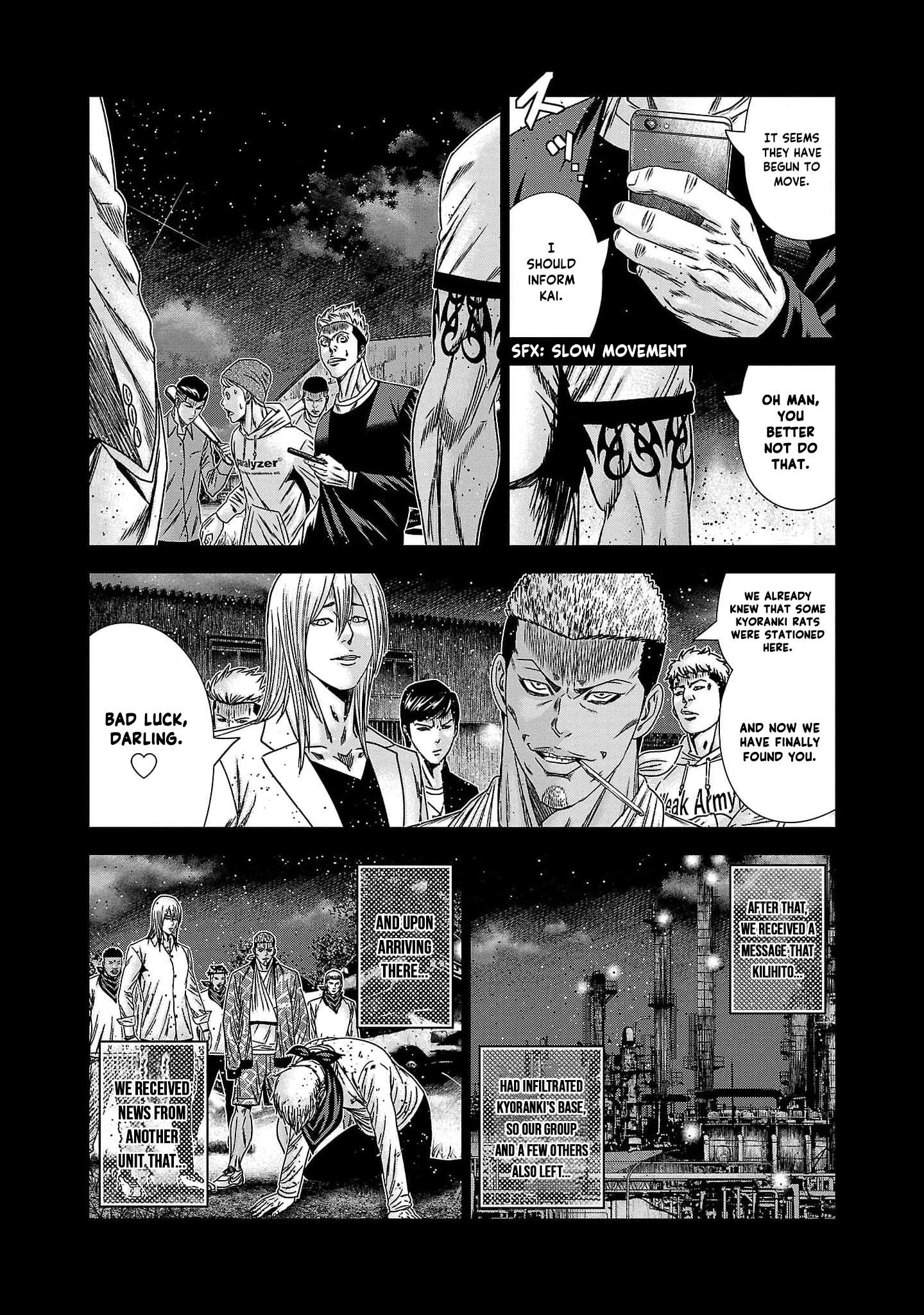 Out (Makoto Mizuta) Chapter 228 8